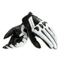 Dainese X-RIDE letní rukavice bílé/černé vel.XXL